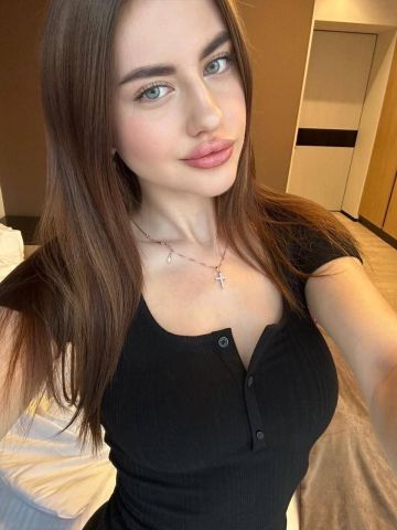 Альбина